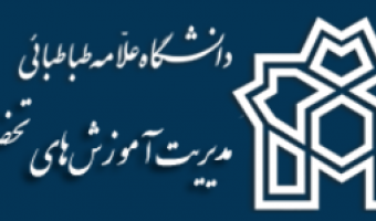 تغییر تاریخ برگذاری کارگاه پایتون