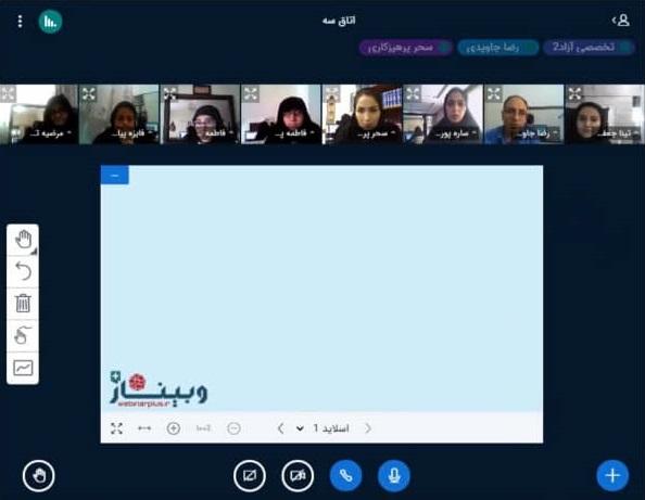 برگزاری آزمون زبان دانشگاه مورخ ۱۶ مهر ۱۴۰۰ به صورت آنلاین